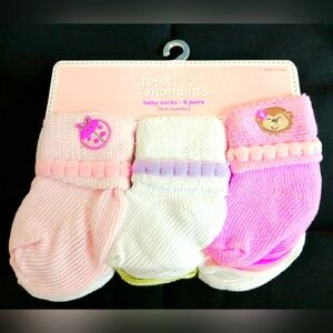First Moments Baby Socks Set - Assorted Colors 0 - 6 Months